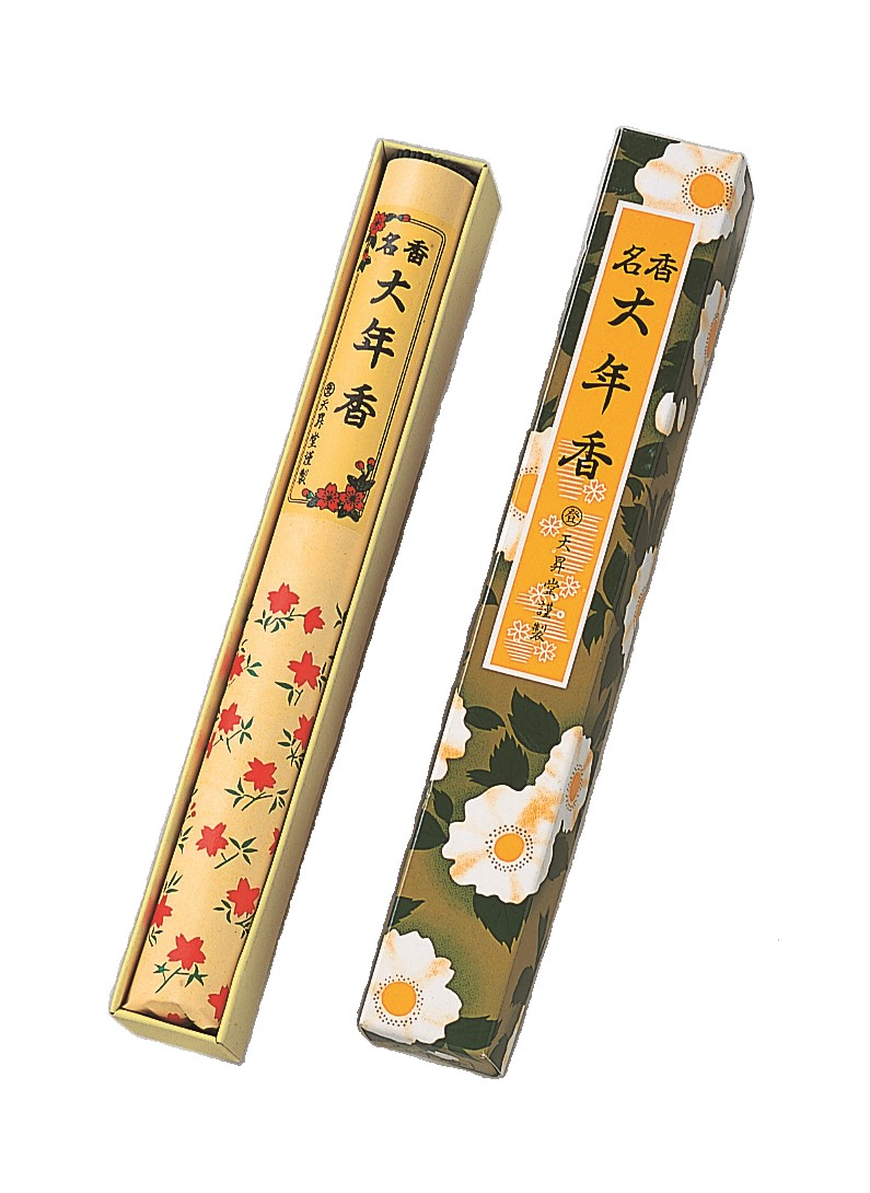 大年香　1把入