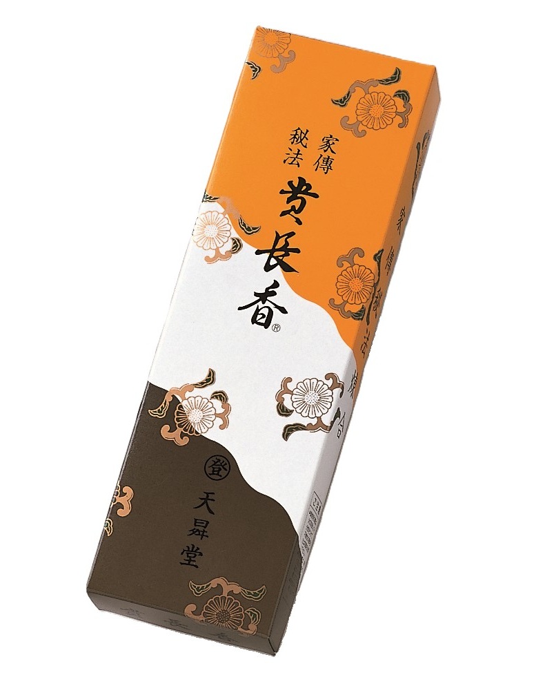 貴長香　3把入