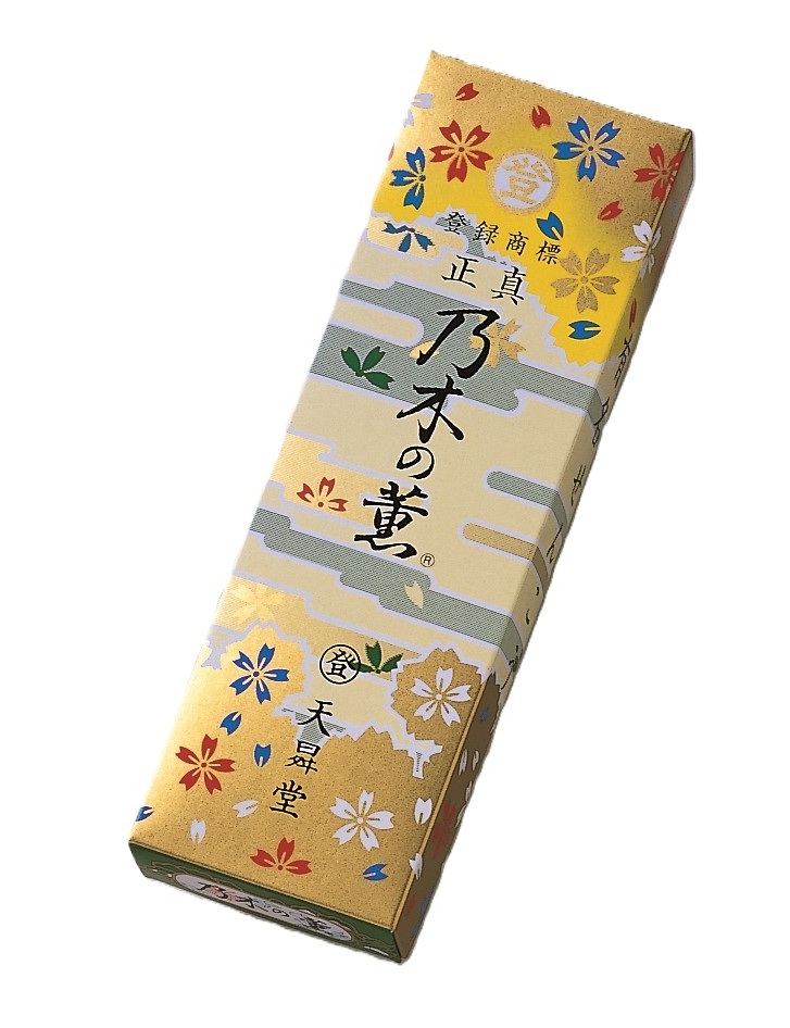 正真乃木の薫　10把入