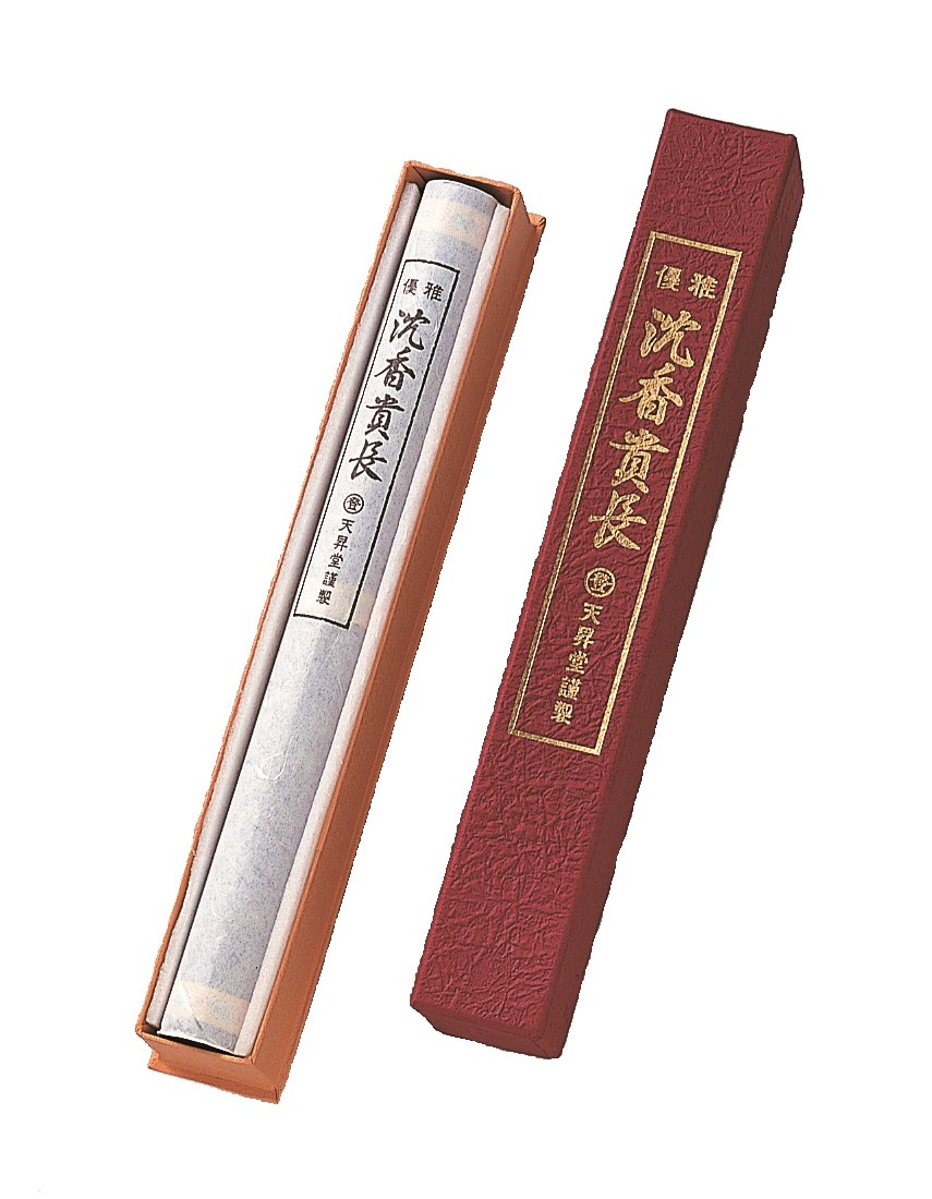 沈香貴長　1把入