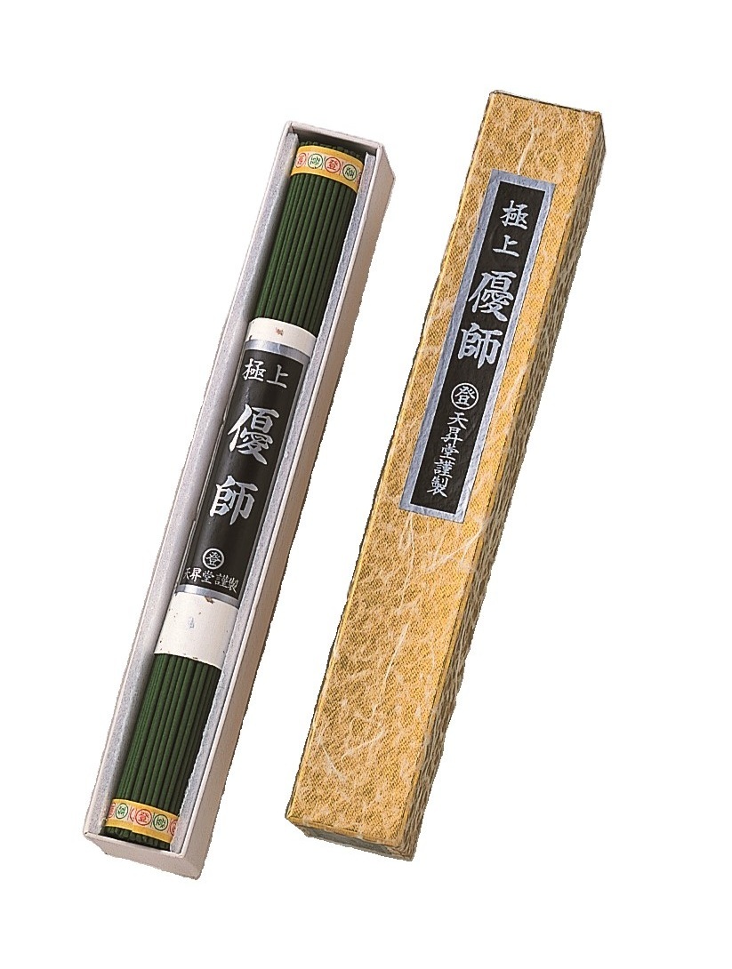 優師　1把入
