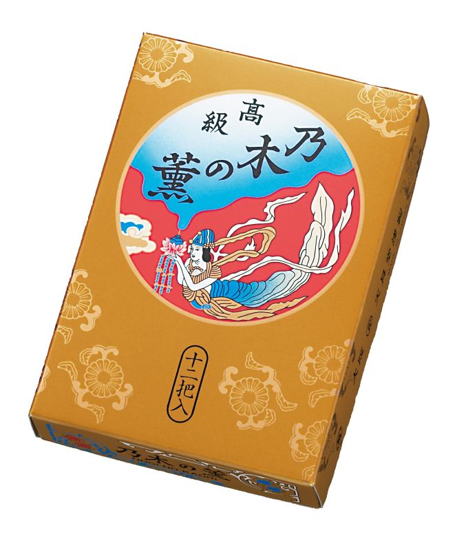 乃木の薫　小12把入