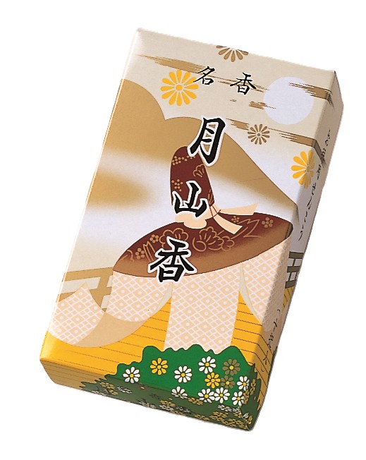 月山香