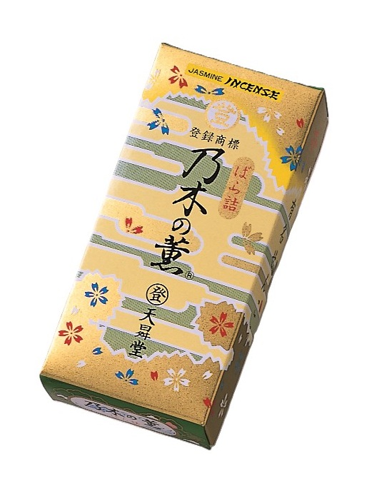 乃木の薫