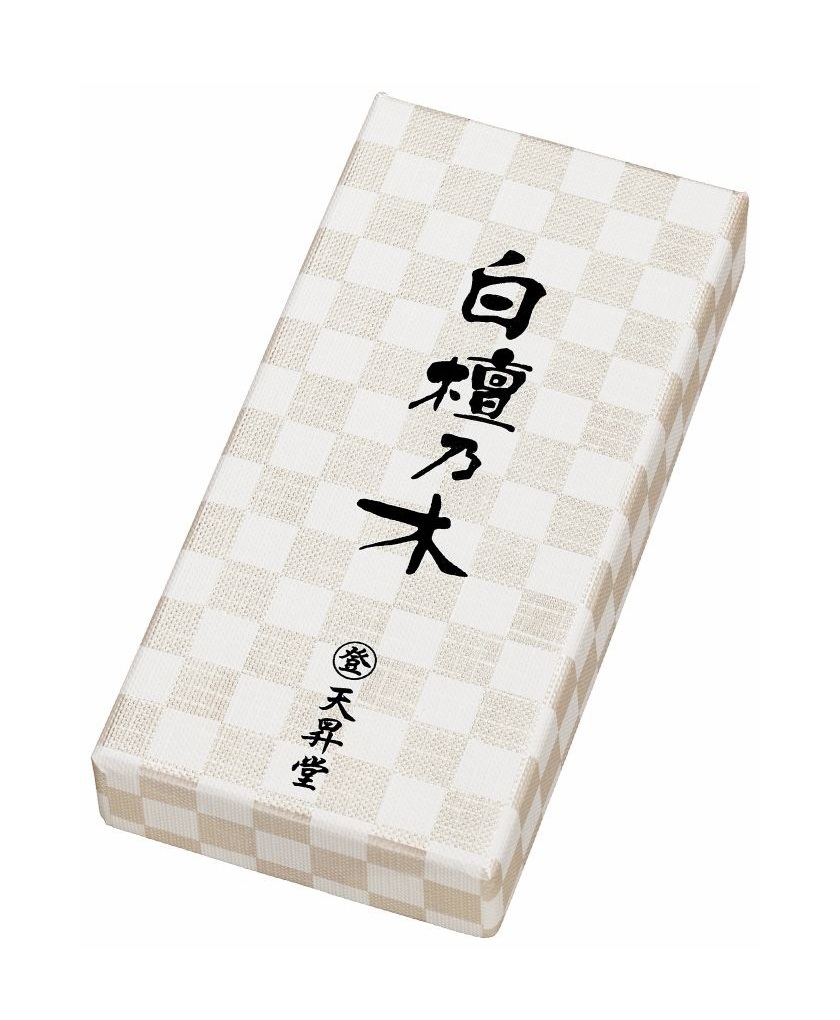 白檀乃木