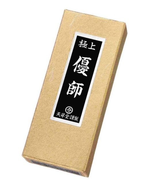 優師