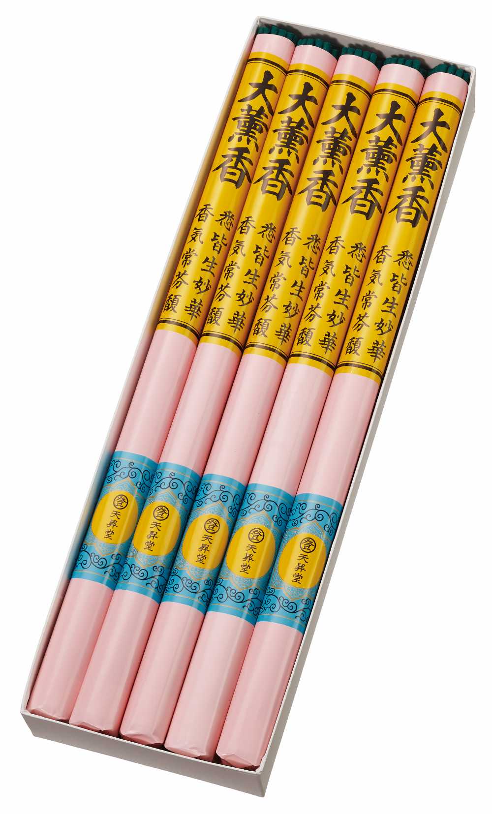（青）大薫香　10把入